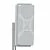 Антенна Nitsa-5 MIMO 2x2 LTE 